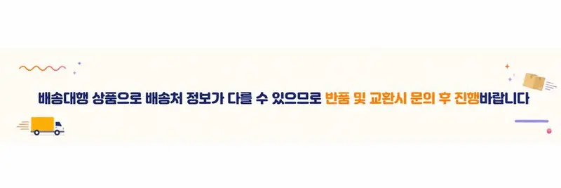 수능응원 편지선물 시험합격 수능 카드 엽서 편지지 3개 묶음 상세 이미지 2