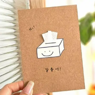 수능응원 편지선물 시험합격 수능 카드 엽서 편지지 3개 묶음 대표 이미지