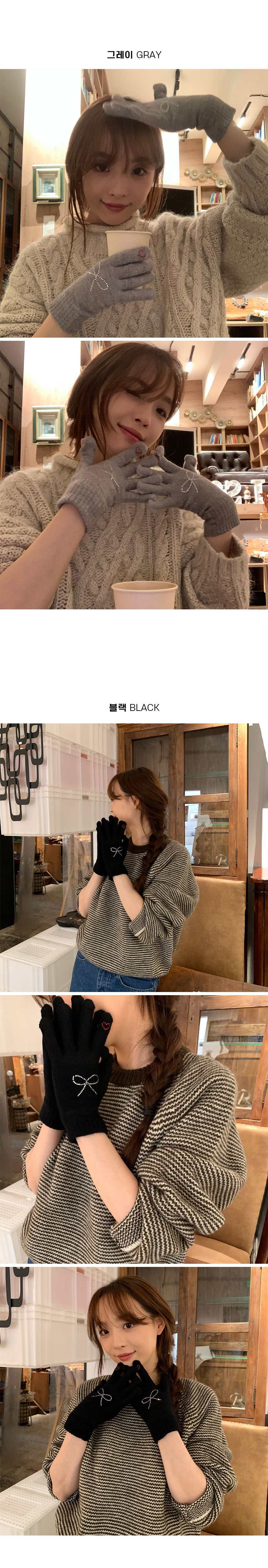 2313 러뷰 큐빅 캐시미어 터치 장갑 스마트폰 3개 묶음 상세 이미지 2