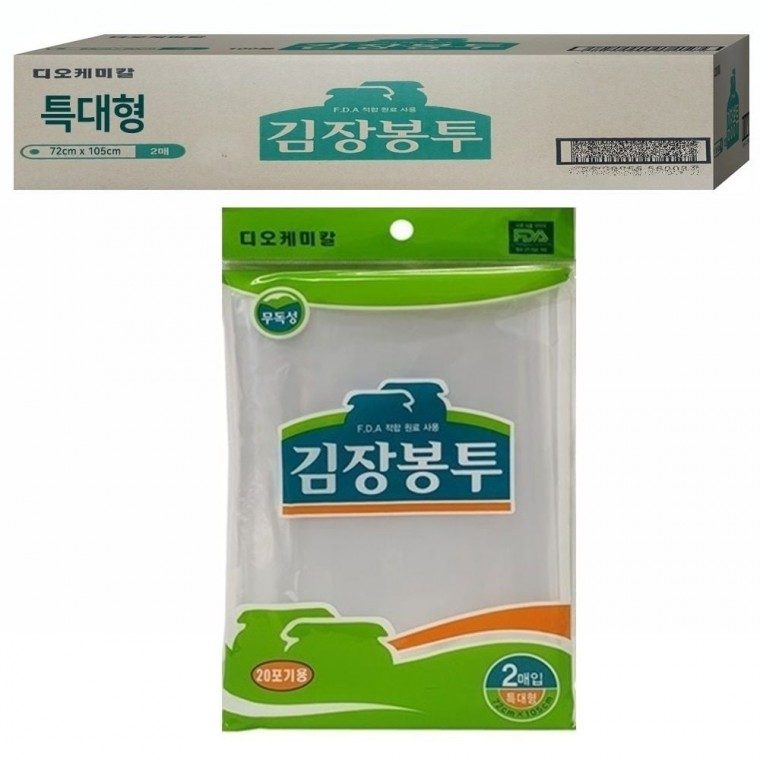김장봉투 비닐봉투 특대 60매 20포기용 대표 이미지