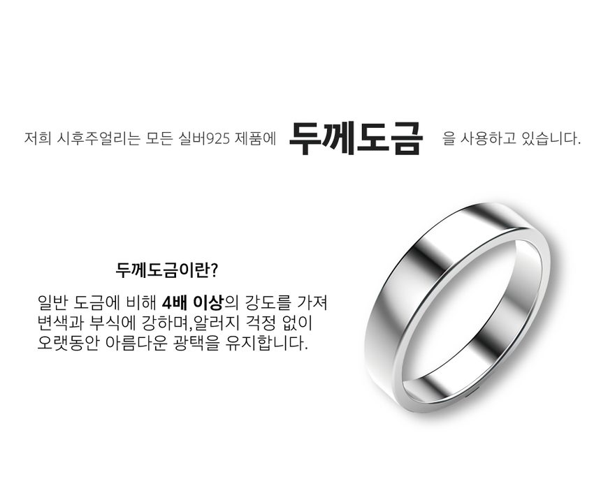시후주얼리 실버925 시뮬럿다이아 핵진주 꽃잎 진주 상세 이미지 2