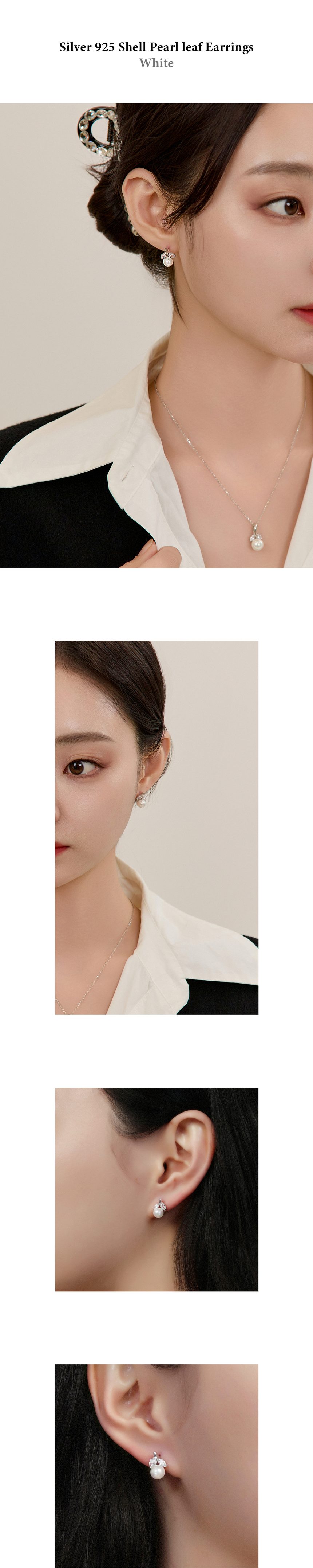 시후주얼리 실버925 시뮬럿다이아 핵진주 꽃잎 진주 상세 이미지 3