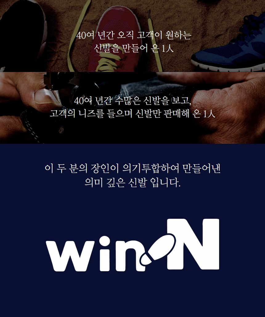 털부츠 여성 링클 미들부츠 방한화 상세 이미지 3