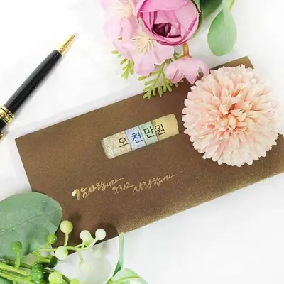 24K 골드 용돈 봉투 세뱃돈봉투 명절용돈봉투 3개 묶음 대표 이미지