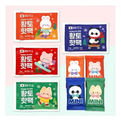 미니 황토 핫팩 40EA 등산 캠핑 스키 야외활동 대표 이미지
