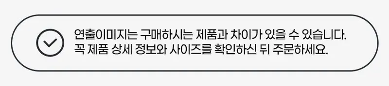 하초 주방러그 논슬립발매트 현관매트 싱크대발매트 상세 이미지 2