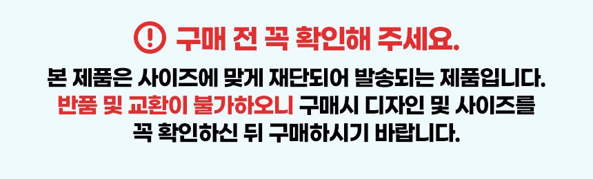 인조잔디매트 마당꾸미기 테라스 잔디 바닥재 상세 이미지 1
