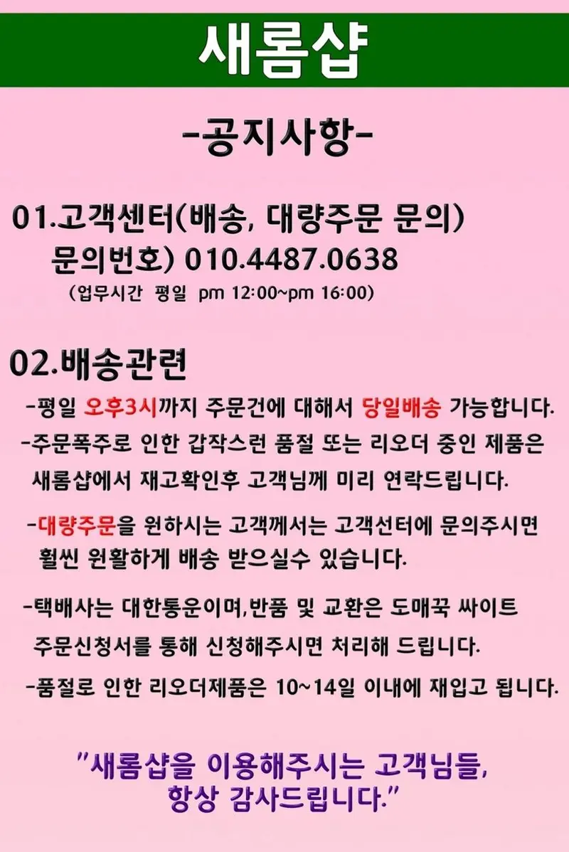 베어 뽀글이 버킷햇 겨울 털모자 방한 모자 3개 묶음 상세 이미지 1