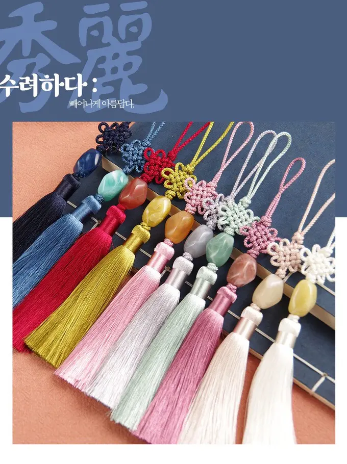 전통 한복 노리개 매듭 보자기 포장 장신구 액세 상세 이미지 3