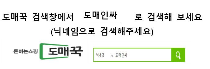 화투 방석 64x76 1개 3개 묶음 상세 이미지 3