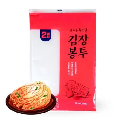 김장봉투 고추봉투 90x115cm 10개 고추비닐 대표 이미지