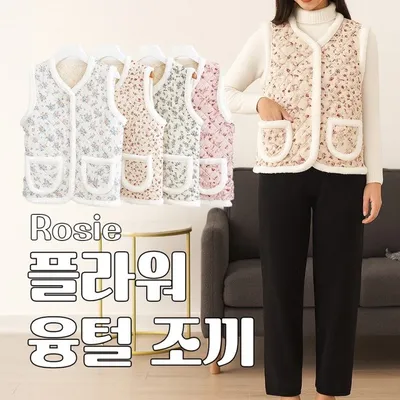 할머니조끼 김장조끼 엄마조끼 겨울 양털 누빔 꽃무늬 대표 이미지