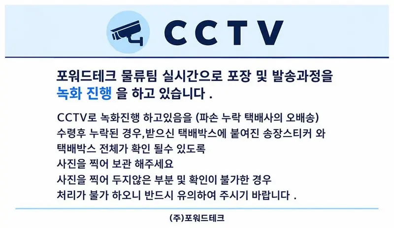 포워드테크 플라워 보온보냉 런치백 도시락가방 휴대용 3개 묶음 상세 이미지 1