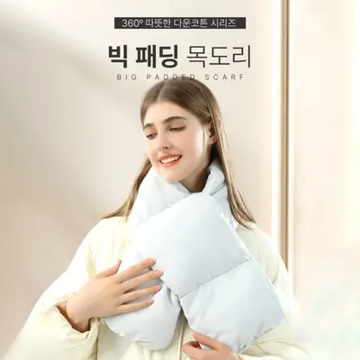 패딩목도리 방한 커플 남녀공용 패딩머플러 안감 단체 3개 묶음 대표 이미지