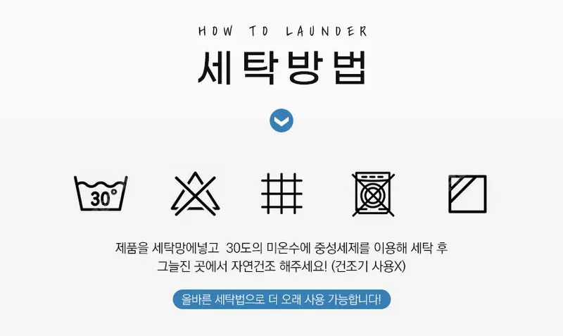 사무실 두꺼운 대형 원형 솜포함 쿠션 방석 등쿠션 상세 이미지 2
