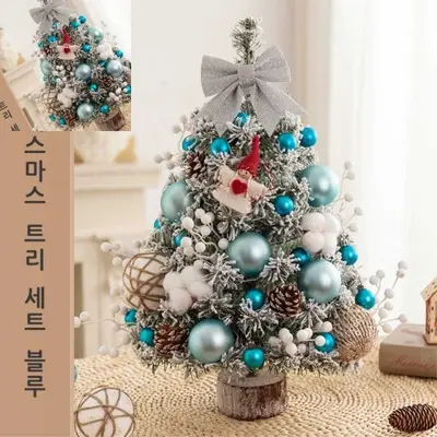 탁상용 트리장식 소형60cm 빨강색 탁상용트리 대표 이미지