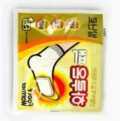 붙이는 발난로 2개입 10개 겨울핫팩 미니핫팩 대표 이미지