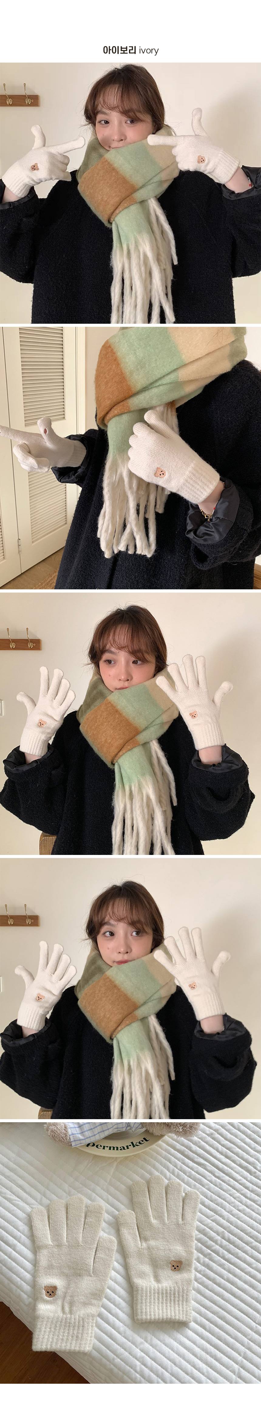 윈썸스트릿 곰돌이 자수 터치 장갑 스마트폰 손가락 3개 묶음 상세 이미지 2