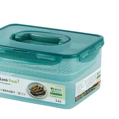 장아찌통 절임용기 락앤락 발효숙성용기 3.6L 김치통 대표 이미지