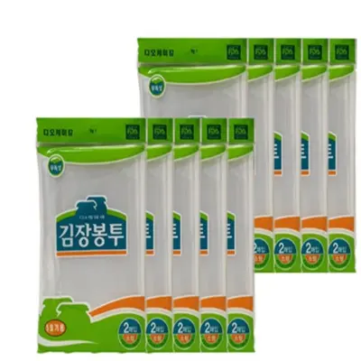 DO 김장봉투 비닐 소형20매 김장봉투소형 대표 이미지