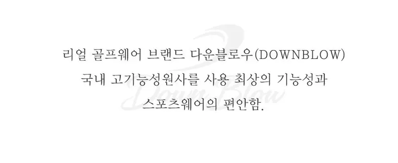 남자 기모골프 바지 남자골프바지 골프바지남성 상세 이미지 1
