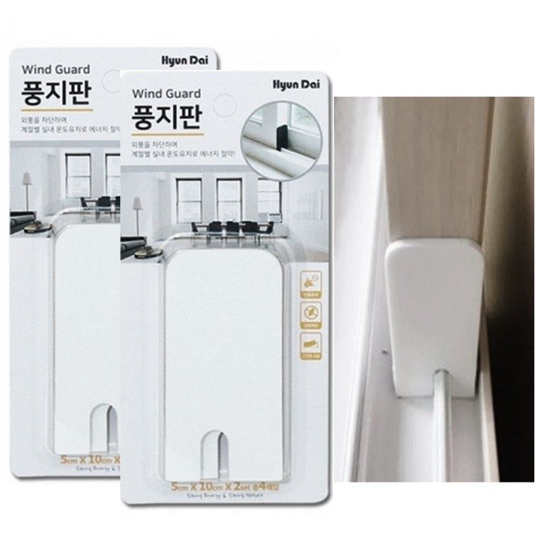 창문외풍차단 풍지판8P 창문틈막이 3개 묶음 대표 이미지