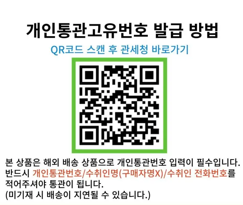 스키모자 라이더 등산모자 방수 털모자 귀달이 품 상세 이미지 2