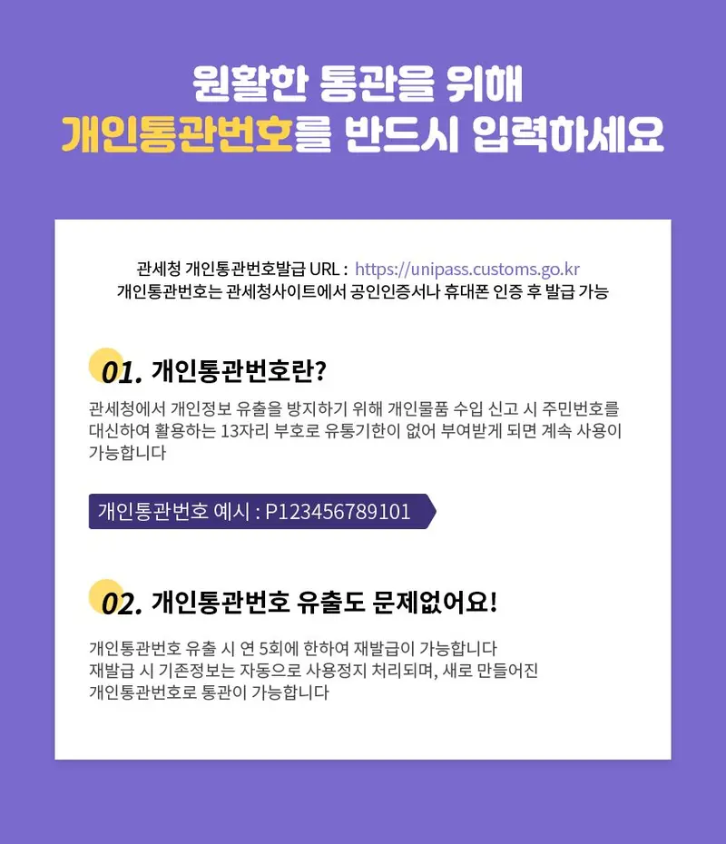 스키모자 라이더 등산모자 방수 털모자 귀달이 품 상세 이미지 3