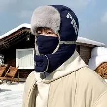 스키모자 라이더 등산모자 방수 털모자 귀달이 품 대표 이미지
