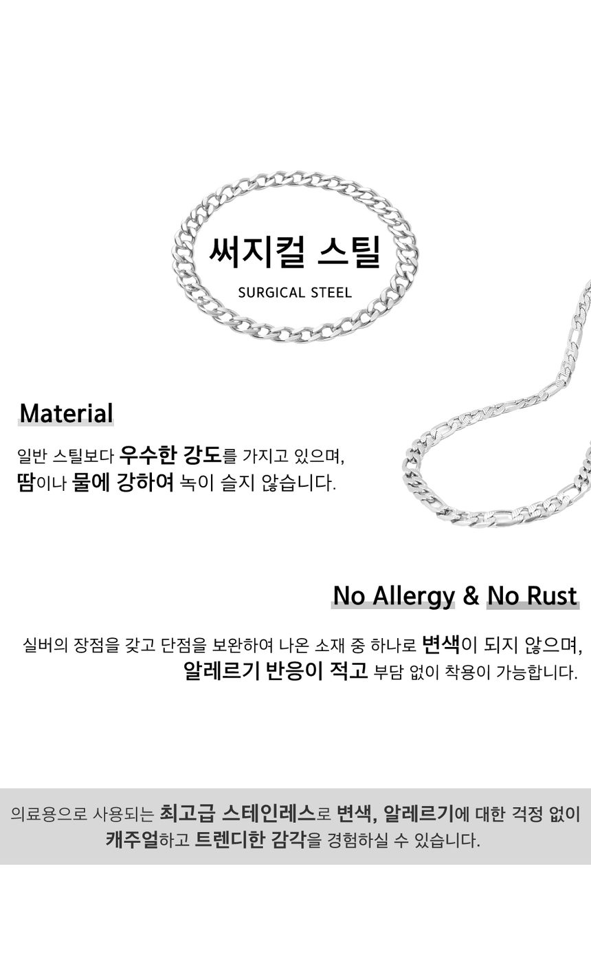 시후주얼리 크리스탈진주 큐브 미니 써지컬스틸 패션귀걸이 상세 이미지 3
