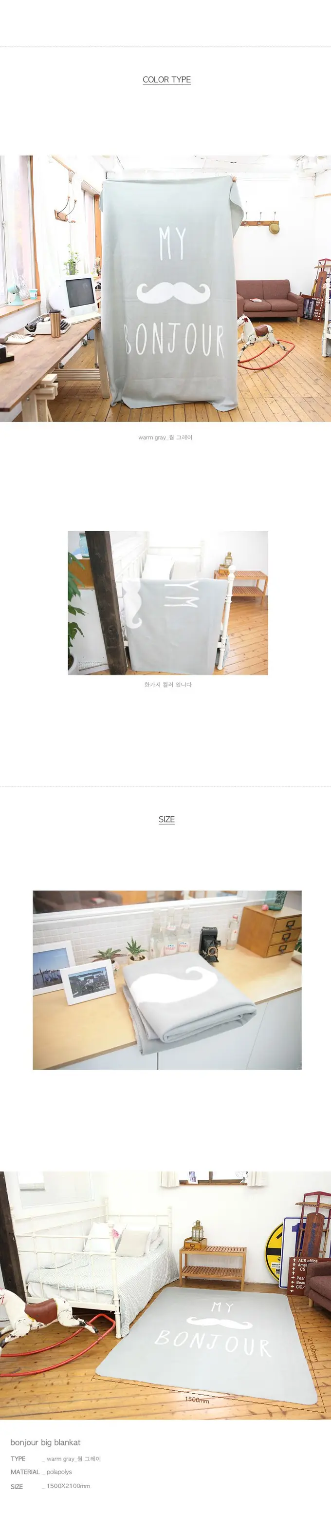 핑크풋 담요 캠핑 여행 이불 무릎 153x211 상세 이미지 2
