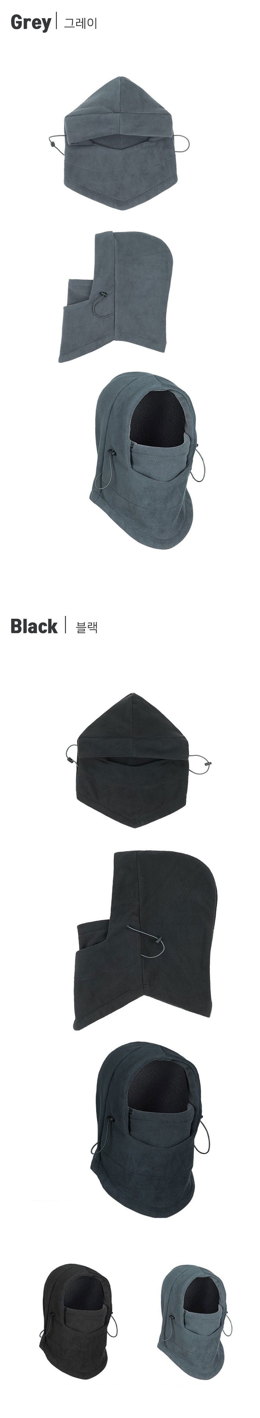 후드넥워머 그레이 스키넥워머 기모넥워머 배달워머 3개 묶음 상세 이미지 3