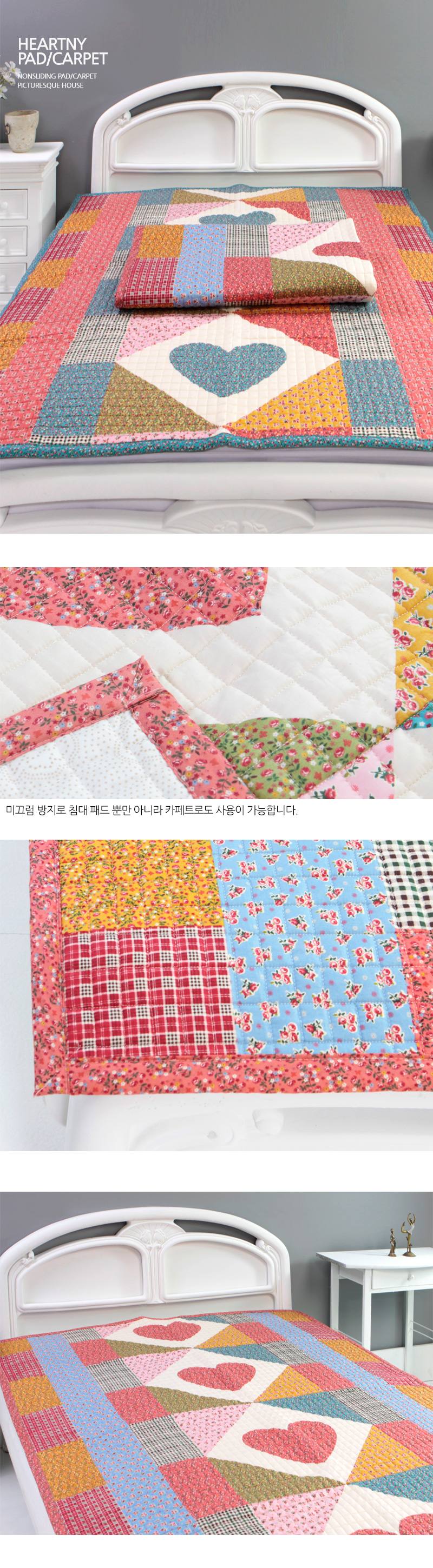 순면 30수 침대 매트 깔개 바닥 카페트 패드 Q 상세 이미지 3