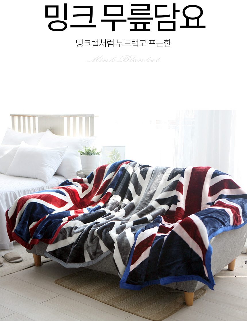 유니언잭 밍크 무릎담요 100x130 상세 이미지 2