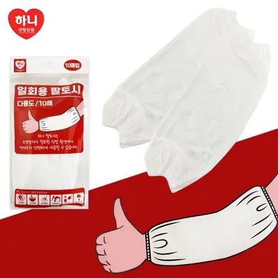 하니 일회용 팔토시 10매 비닐토시 오염방지 작업용 3개 묶음 대표 이미지