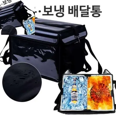 배달용 보온 보냉 배달통 방수가방 오토바이 바이크탑박스 대표 이미지