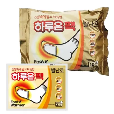 지엘 하루온팩 붙이는 발난로 핫팩 10매 5족 3개 묶음 대표 이미지