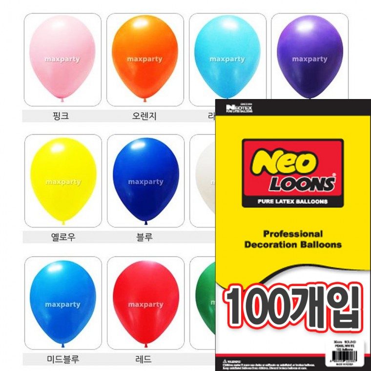 네오텍스 국산고급풍선총판 10인치 100개입 대표 이미지