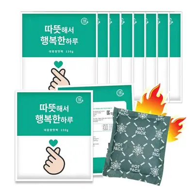 핫팩 10개 18시간지속 주머니 흔드는핫팩 캠핑핫팩 대표 이미지