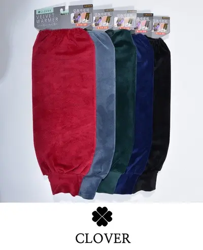 엠다인Z 벨로아 워머 넥워머 남자넥워머 레그워머 3개 묶음 대표 이미지