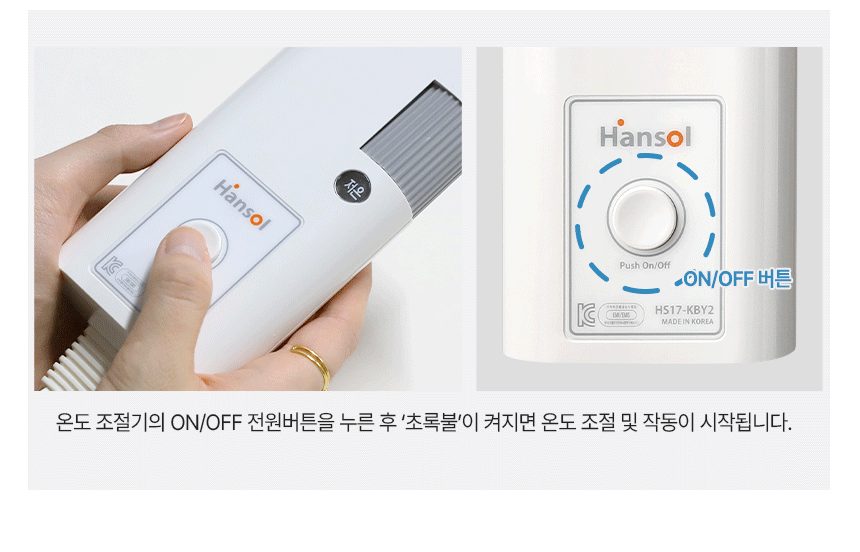 전기요 탄소매트 카본매트 물세탁 절전형 중 대 상세 이미지 2