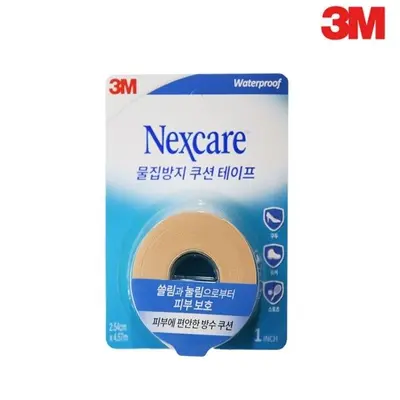 Nexcare 물집방지 쿠션 대표 이미지