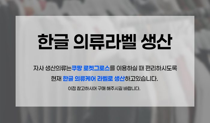 후드집업 기모 남녀공용 오버핏 6컬러 3개 묶음 상세 이미지 1