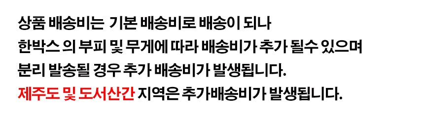 리클라이너 전용 쿠션 의자쿠션 의자커버 간이/접이식의자 상세 이미지 2
