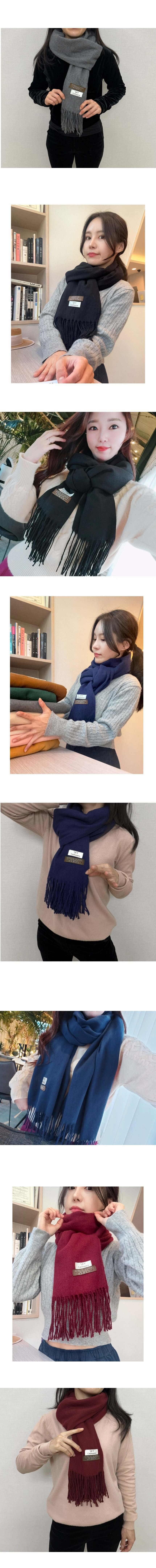 캐시미어 스카이 버진울 머플러 목도리 스카프 3개 묶음 상세 이미지 2