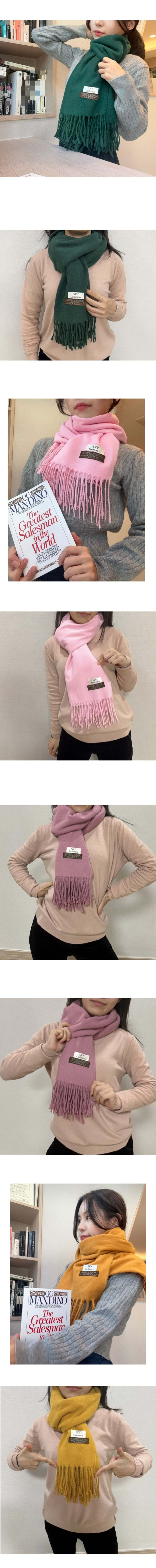 캐시미어 스카이 버진울 머플러 목도리 스카프 3개 묶음 상세 이미지 3