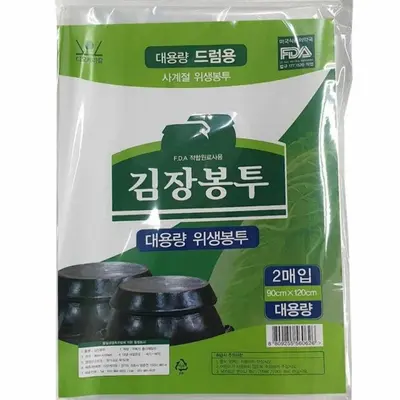 김장봉투 10매 90x120 김치비닐 김장비닐 대표 이미지