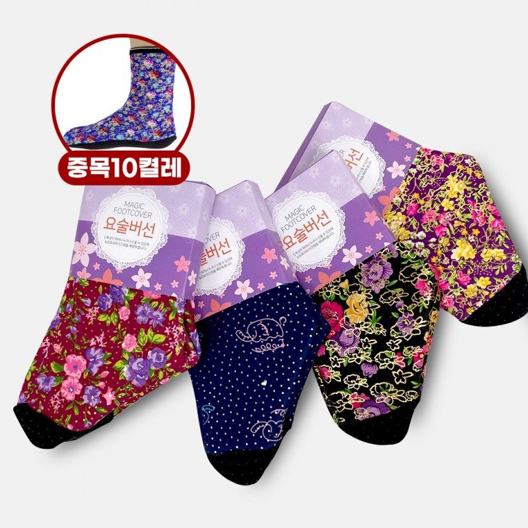 덧버선 중목 양말 10켤레 색상랜덤 요술버선 대표 이미지