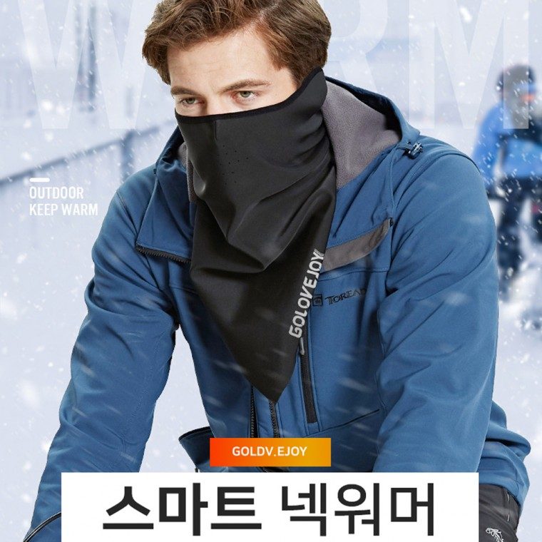 스마트 넥워머 방한 목토시 마스크 스포츠마스크 3개 묶음 대표 이미지