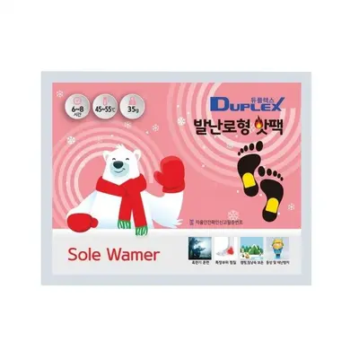 10개 스키장 여행 방한용품 35g 발난로 농기구 대표 이미지